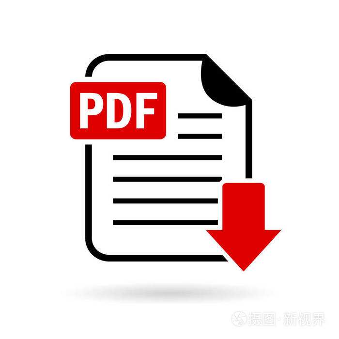 Carane njaluk PDF siap cetak